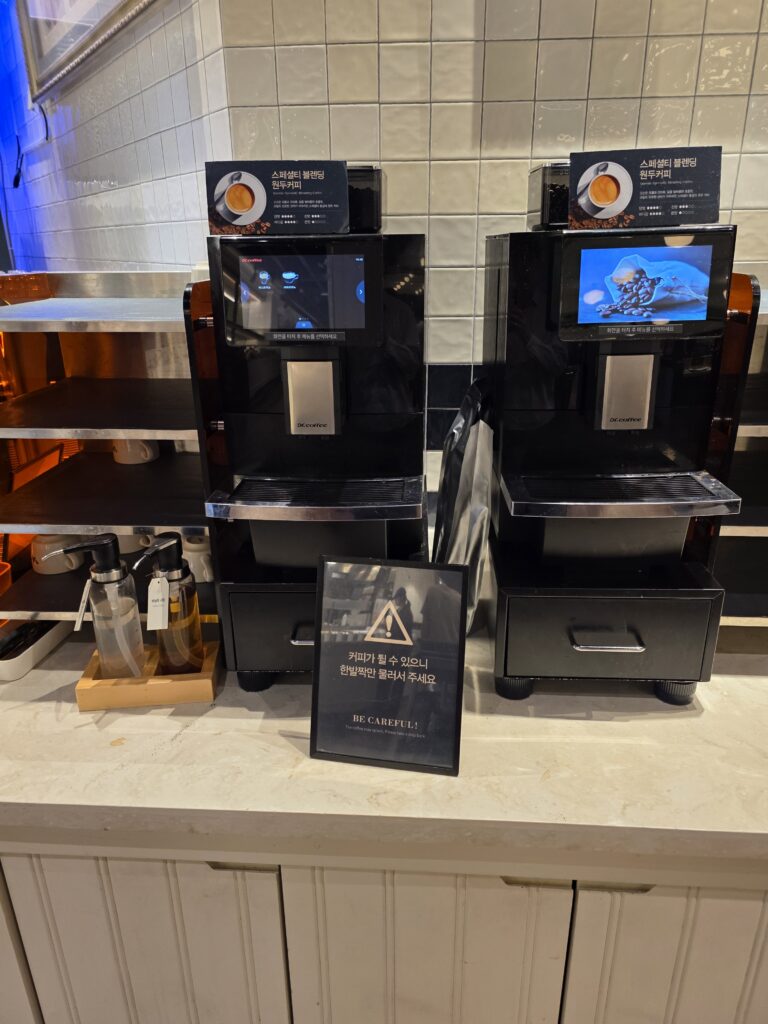 Ashley-coffee