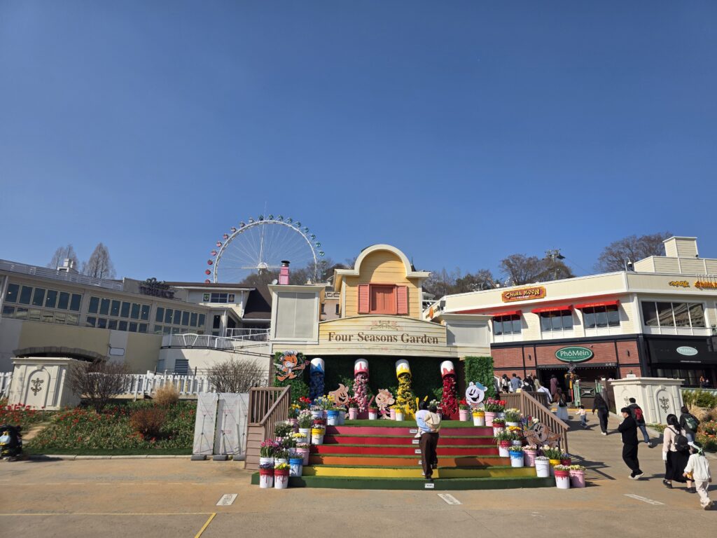 Everland Tulip Festival Four Seasons Garden