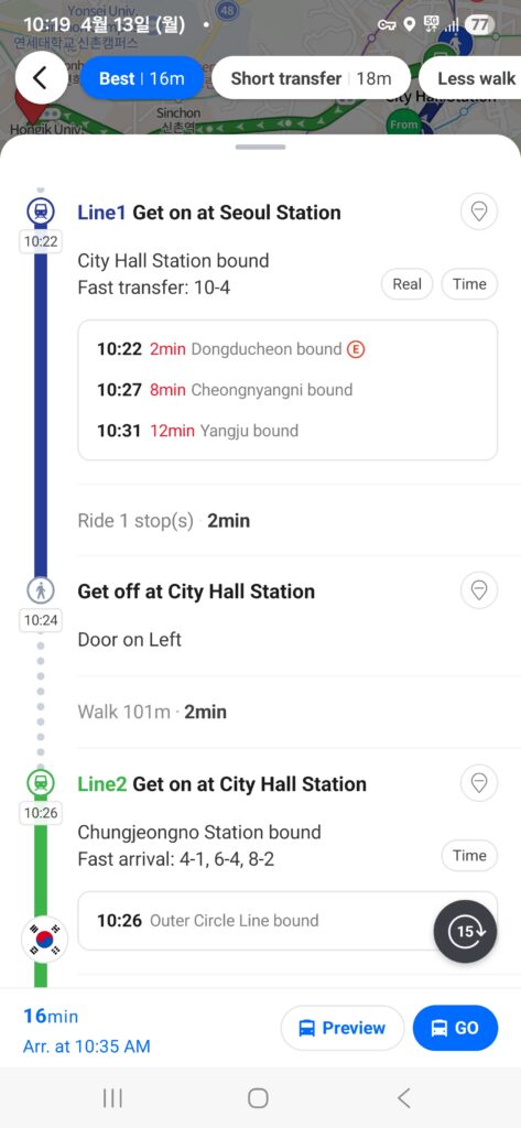 How to use Naver Map