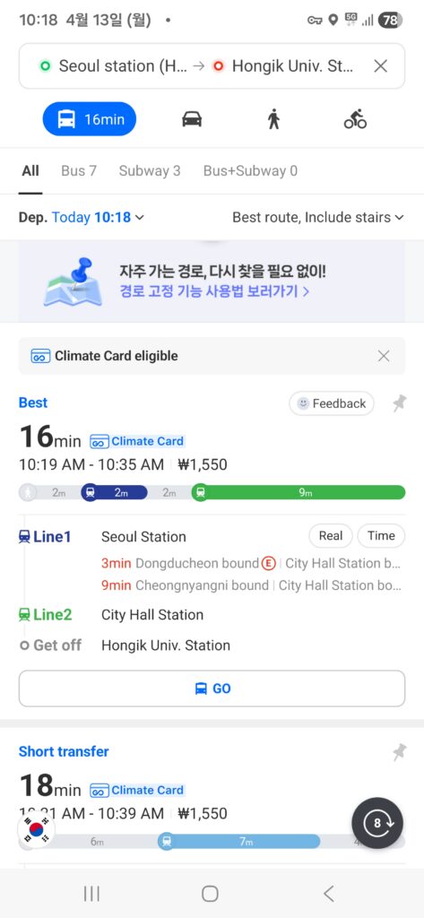 How to use Naver Map
