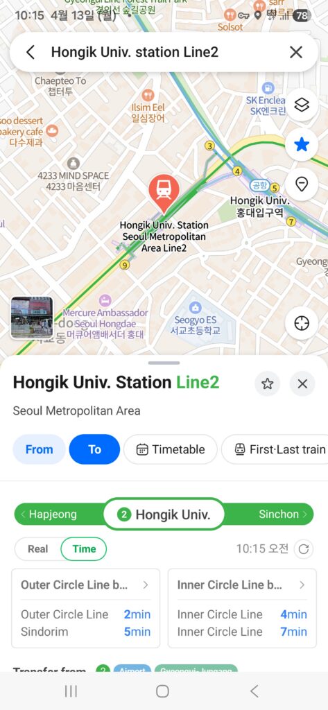 How to use Naver Map