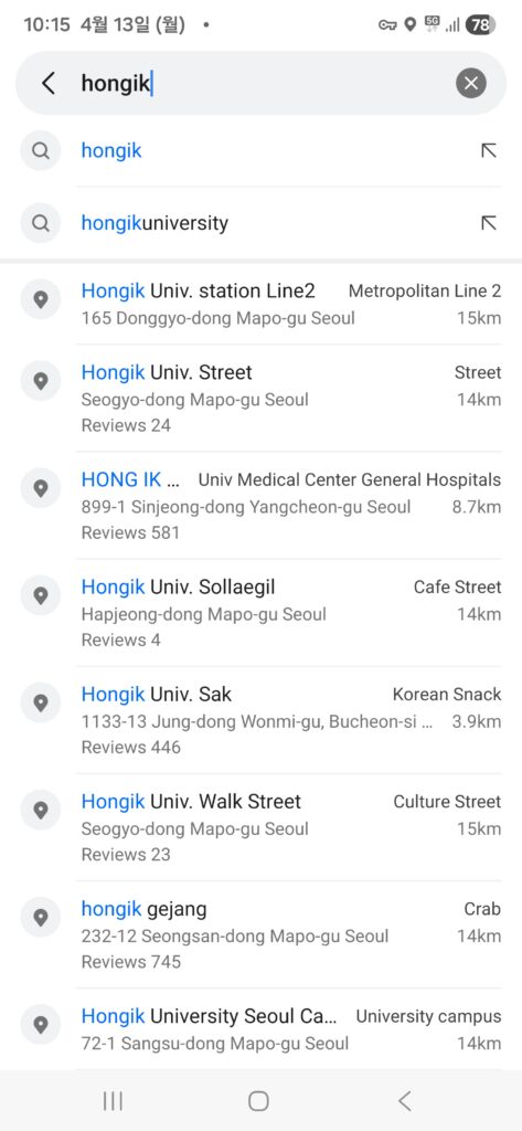 How to use Naver Map