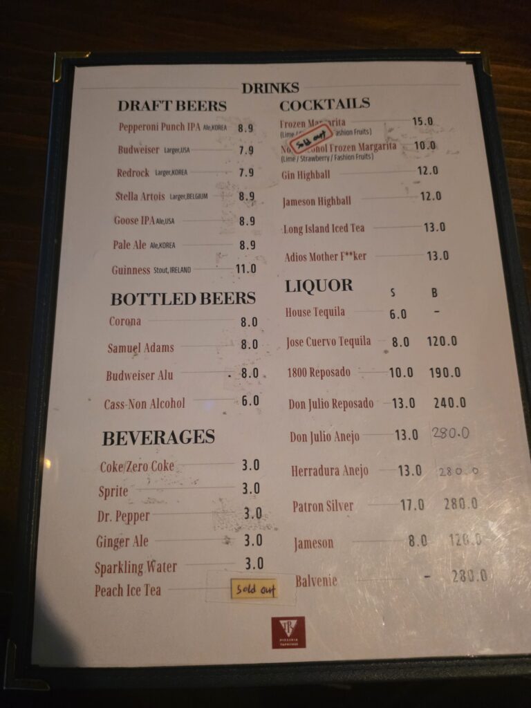 he Pizza Stand Seolleung menu