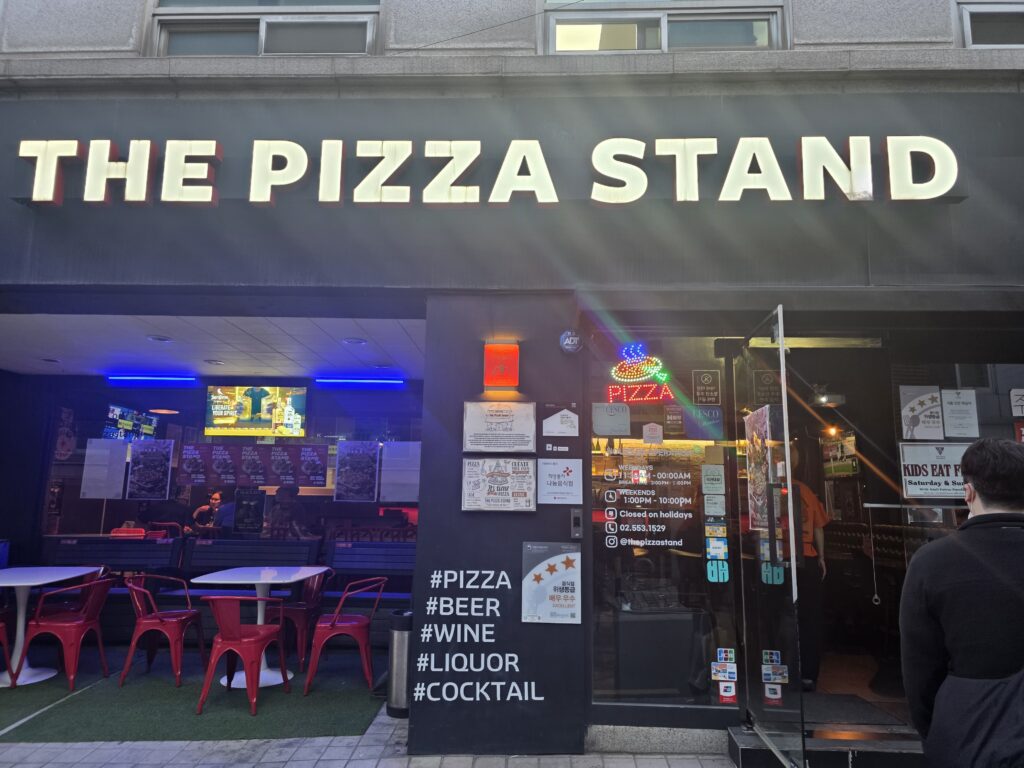 The Pizza Stand Seolleung