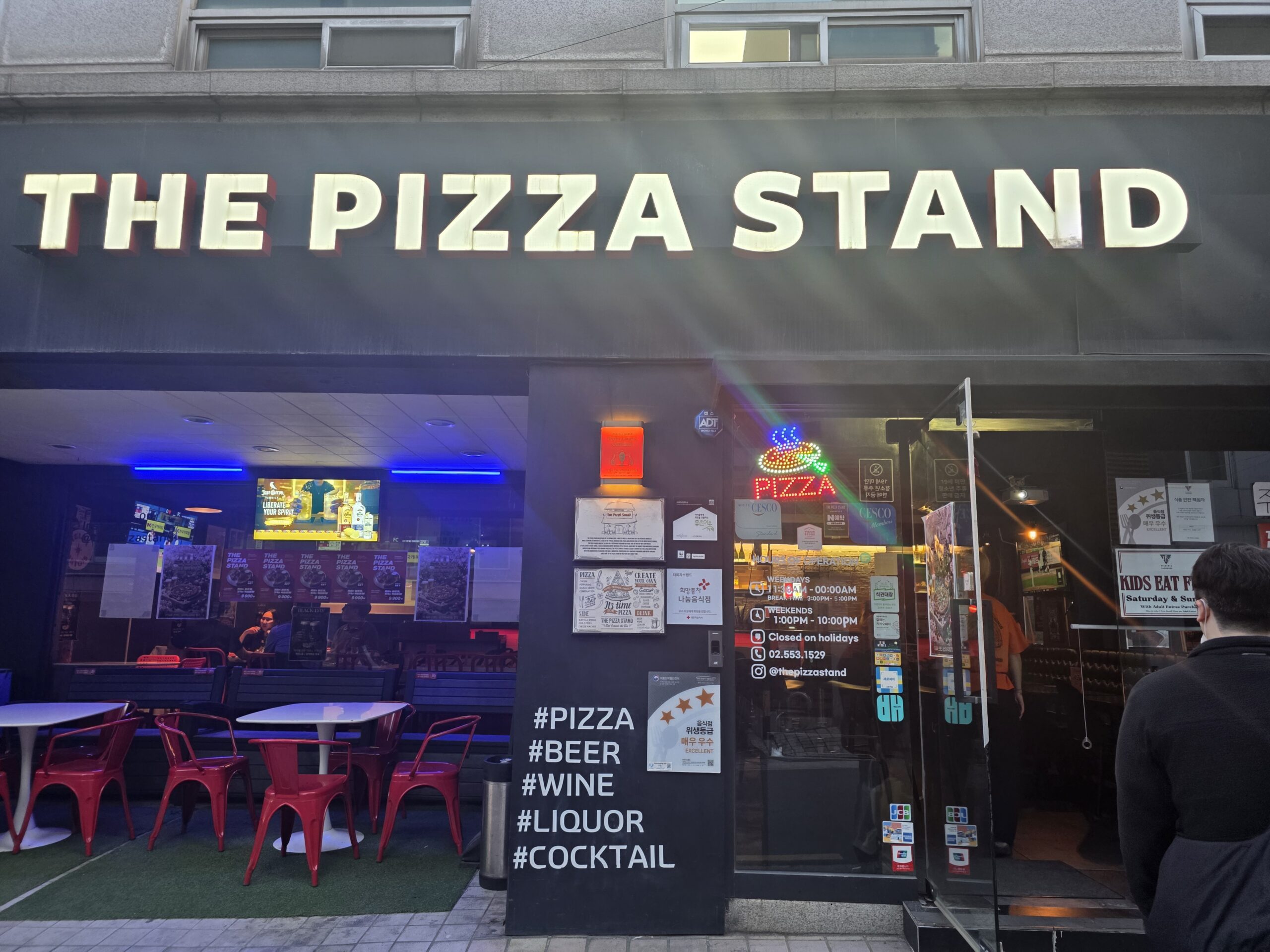 The Pizza Stand Seolleung