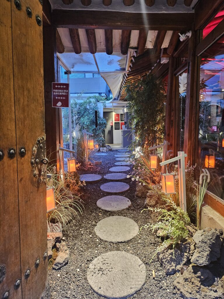 Guryong Hyehwa Inside