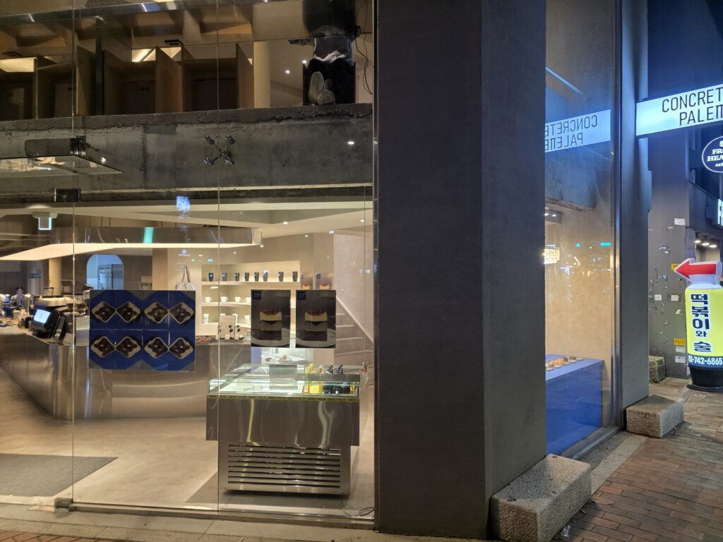 Concrete Palette Outside