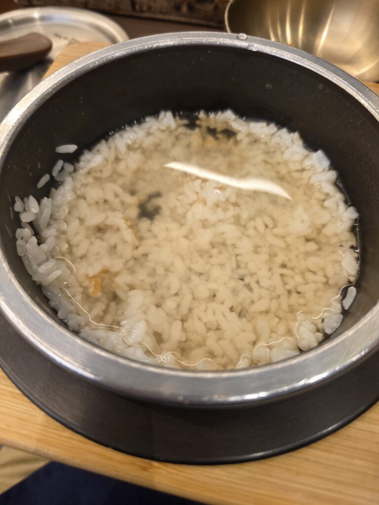 Haemul Sundubu nurungji