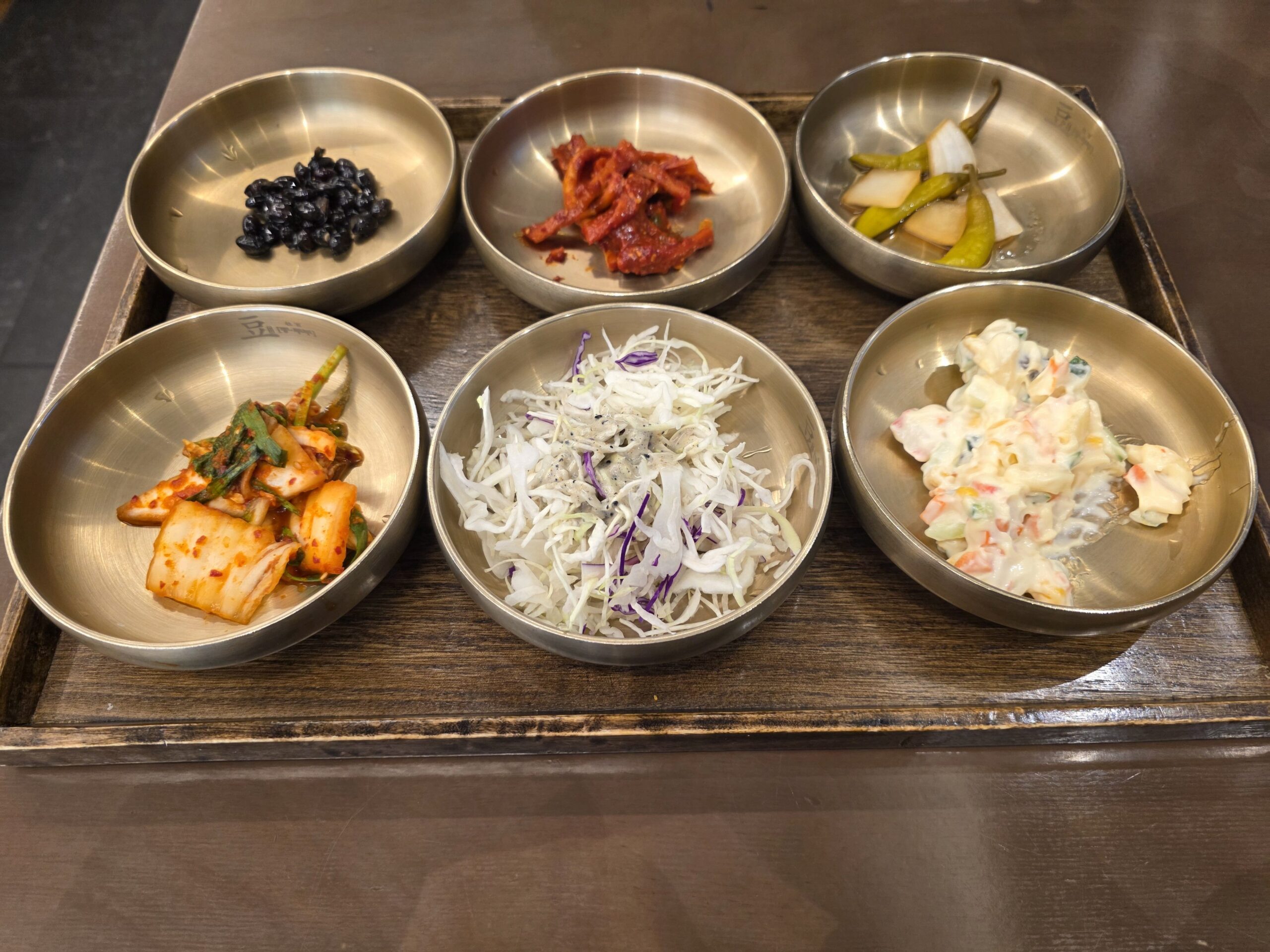 Kongdu Joobaek Banchan