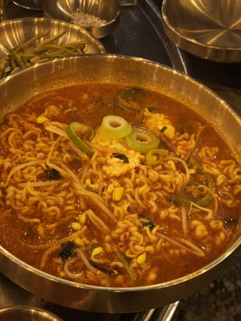 Geuneuljip-side-ramen