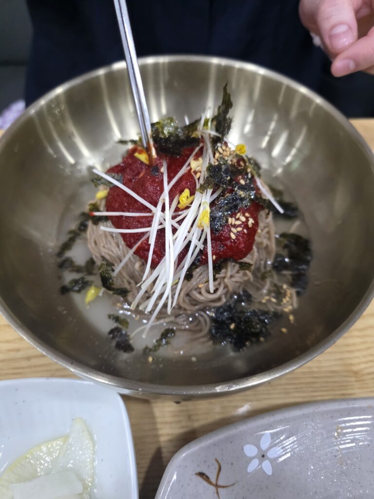I-Park Mall Makguksu