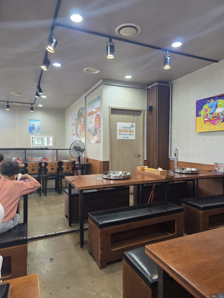 Simhaksan Dakgalbi inside