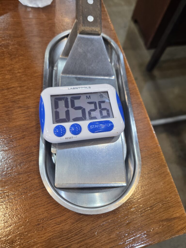 Simhaksan Dakgalbi Timer