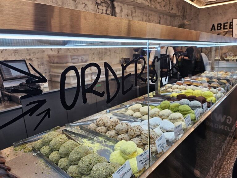 Abebe Bakery