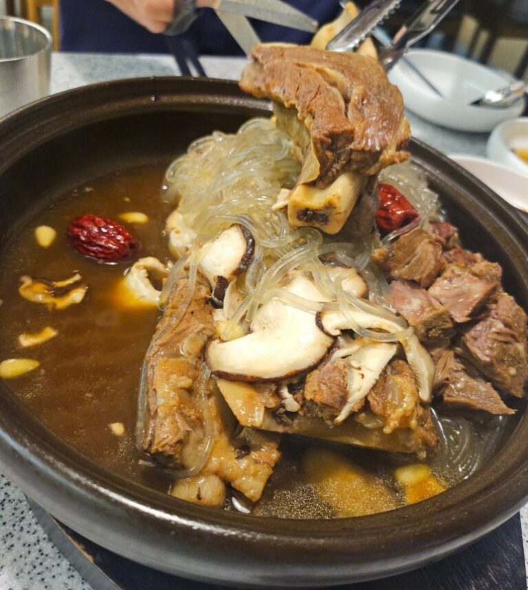 Asojeong