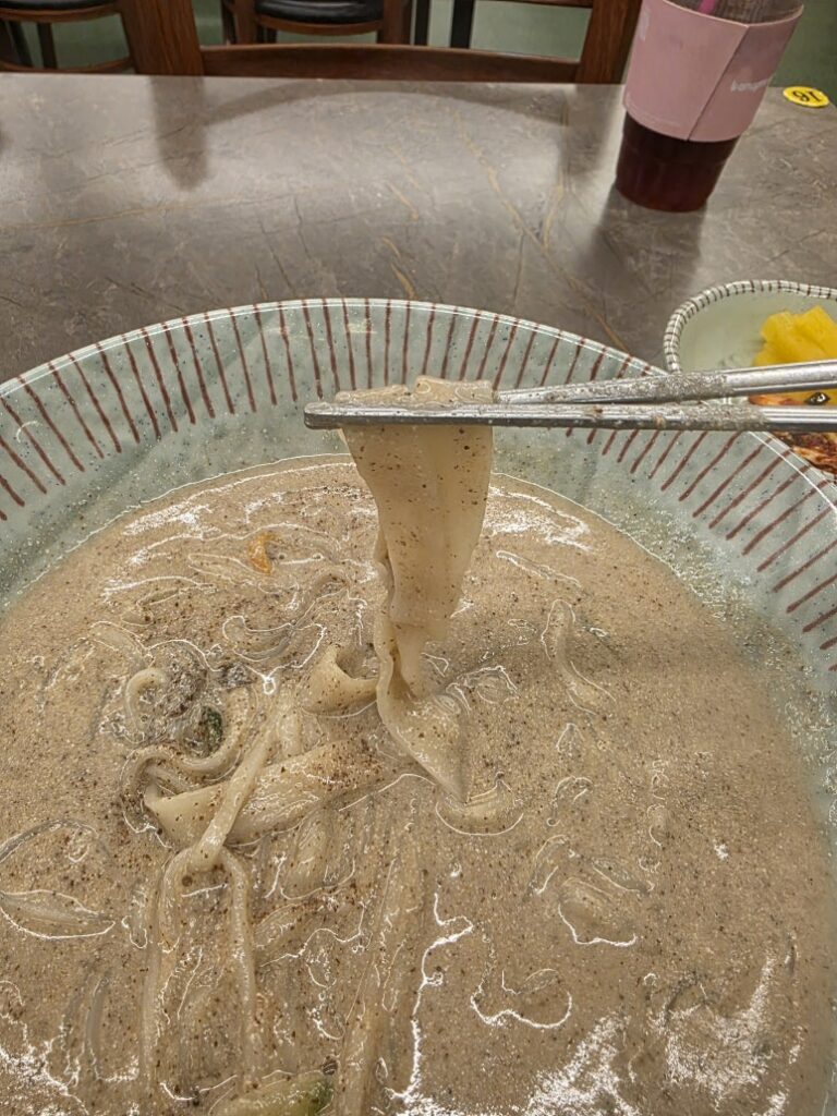 Seonbi Kalguksu
