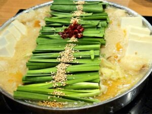Ichifuji
