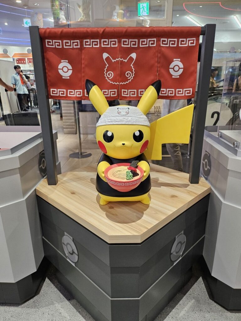 Pokemon Center Fukuoka