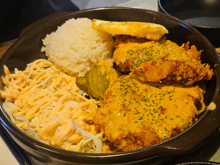 Oryugol Hansang