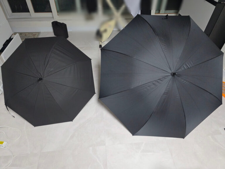 Daiso Gold Umbrella