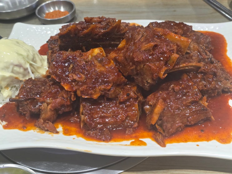 Shindonggung Bone Charcoal BBQ