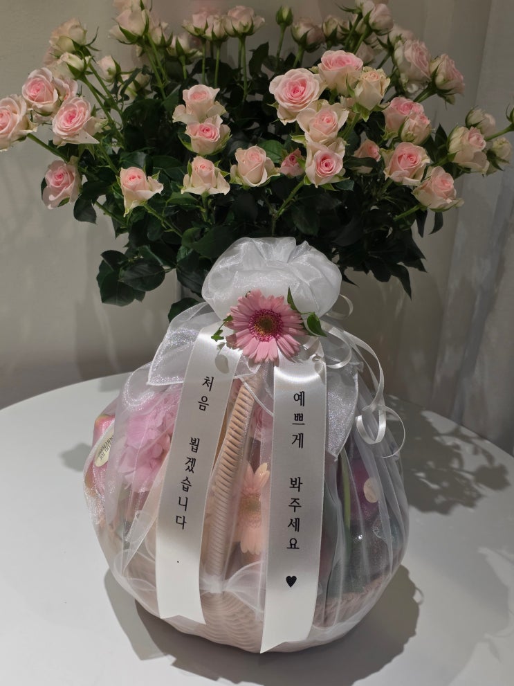 Flower Bouquet and Fruit Basket