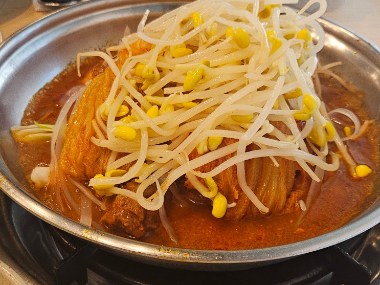 Jangdokdae Kimchi Jjim