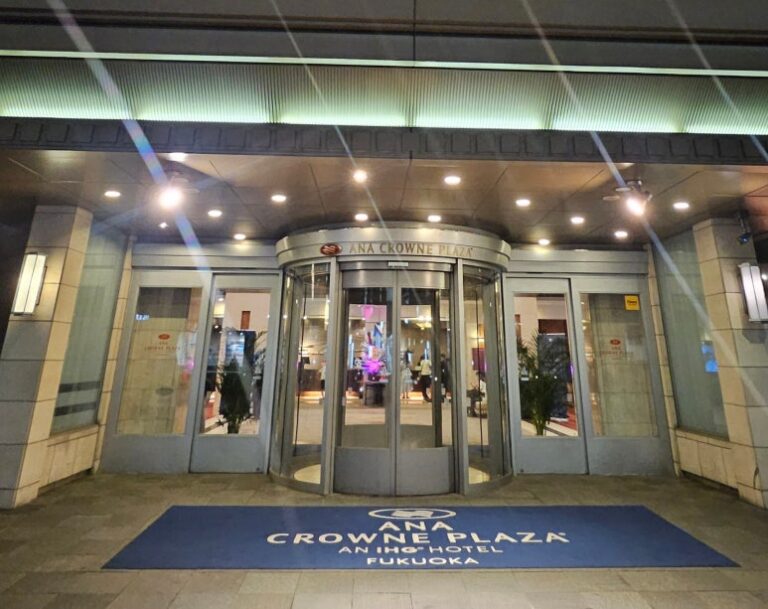 ANA Crowne Plaza Fukuoka